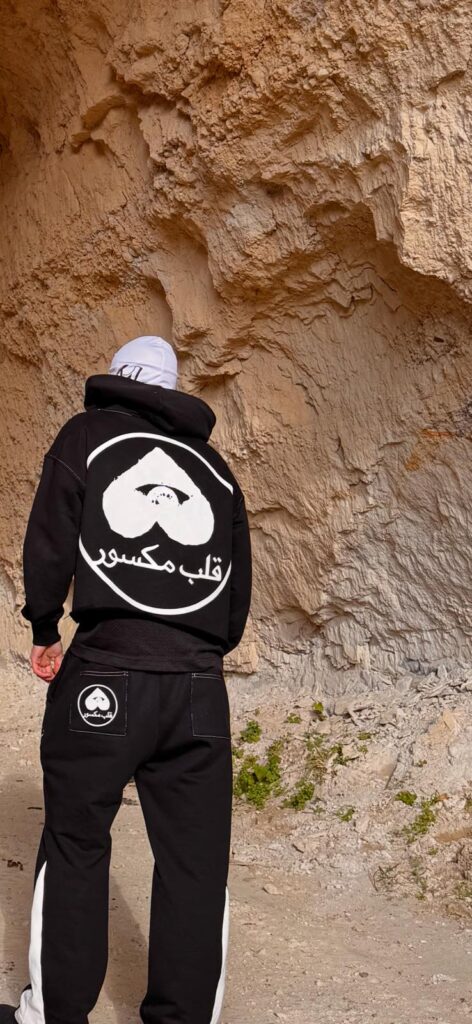 Lowky Broken Streetwear Brand Image