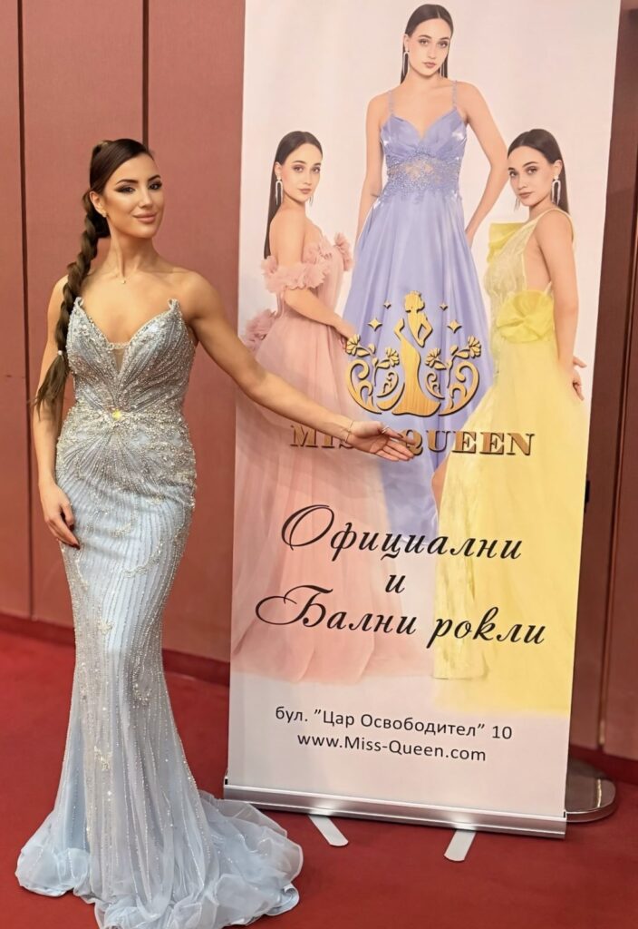 Miss Queen рокля